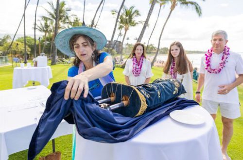 A destination b’nai mitzvah industry is taking shape on Maui, as this teen learned after COVID scrambled her original plans